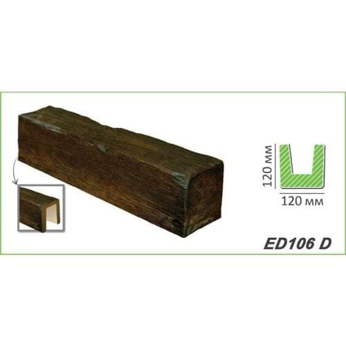 Grinda Decorativa Poliuretan Maro Inchis Modern 12x12cm 2m — imagine 2