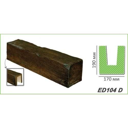 Grinda Decorativa Poliuretan Maro Inchis Modern 17x19cm 2m — imagine 2