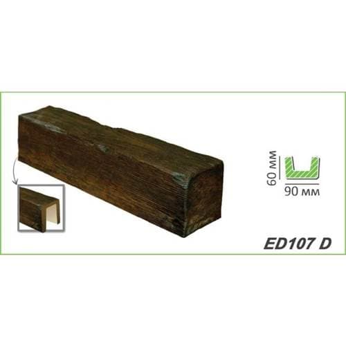Grinda Decorativa Poliuretan Maro Inchis Modern 6x9cm 2m — imagine 2