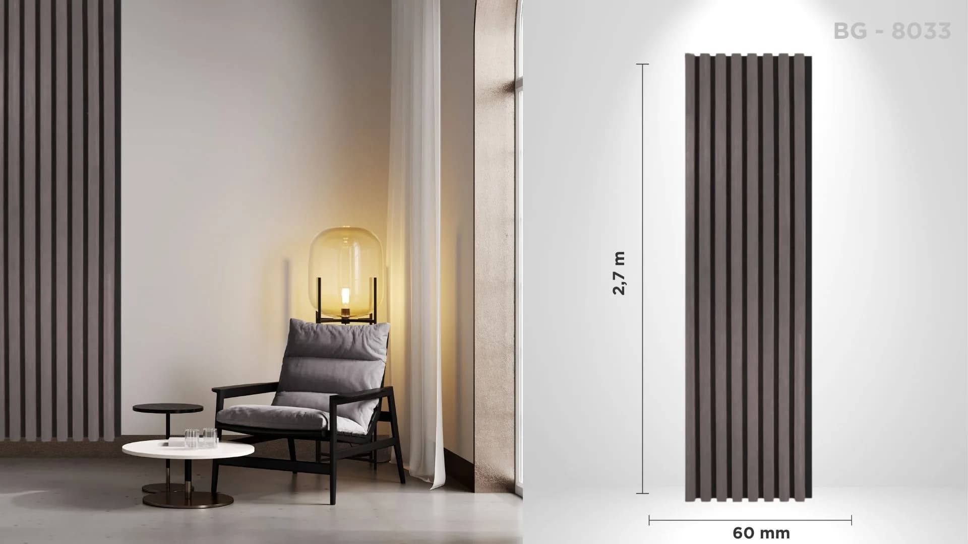 Riflaj acustic decorativ BG – 8033, pentru interior