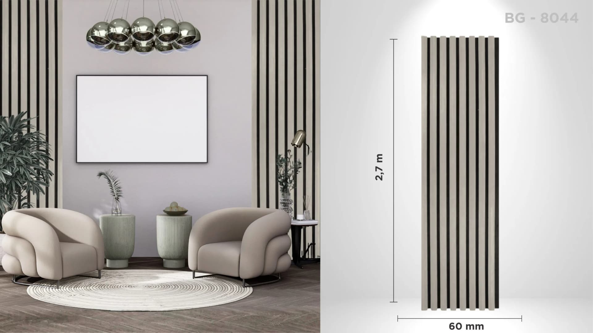 Riflaj acustic decorativ BG – 8044, pentru interior