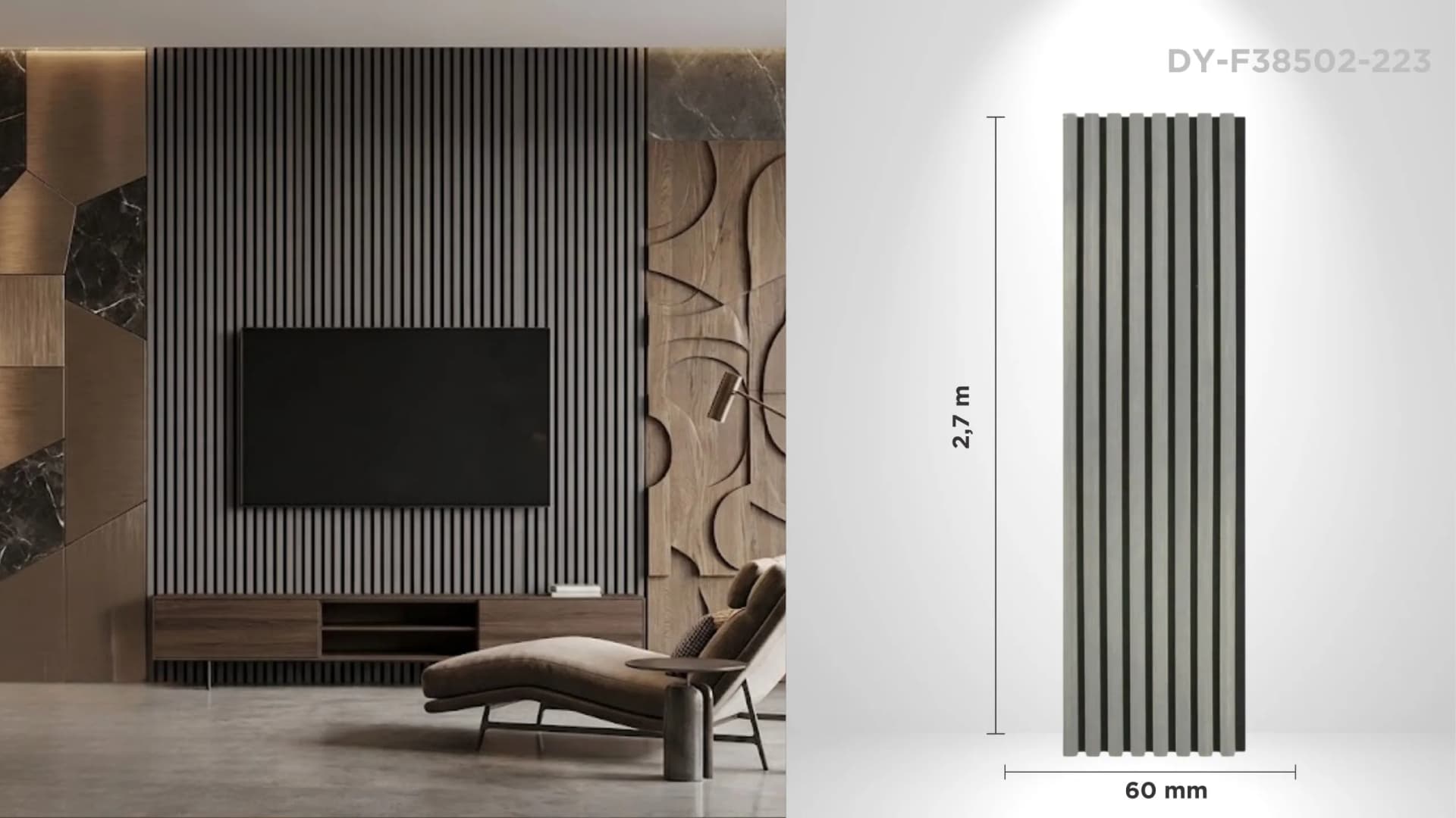 Riflaj acustic decorativ DY-F38502-223, pentru interior