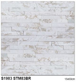 Piatra naturala S1983 STM83BR 15×60 cm