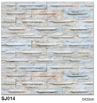 Piatra naturala SJ014 5X20 cm