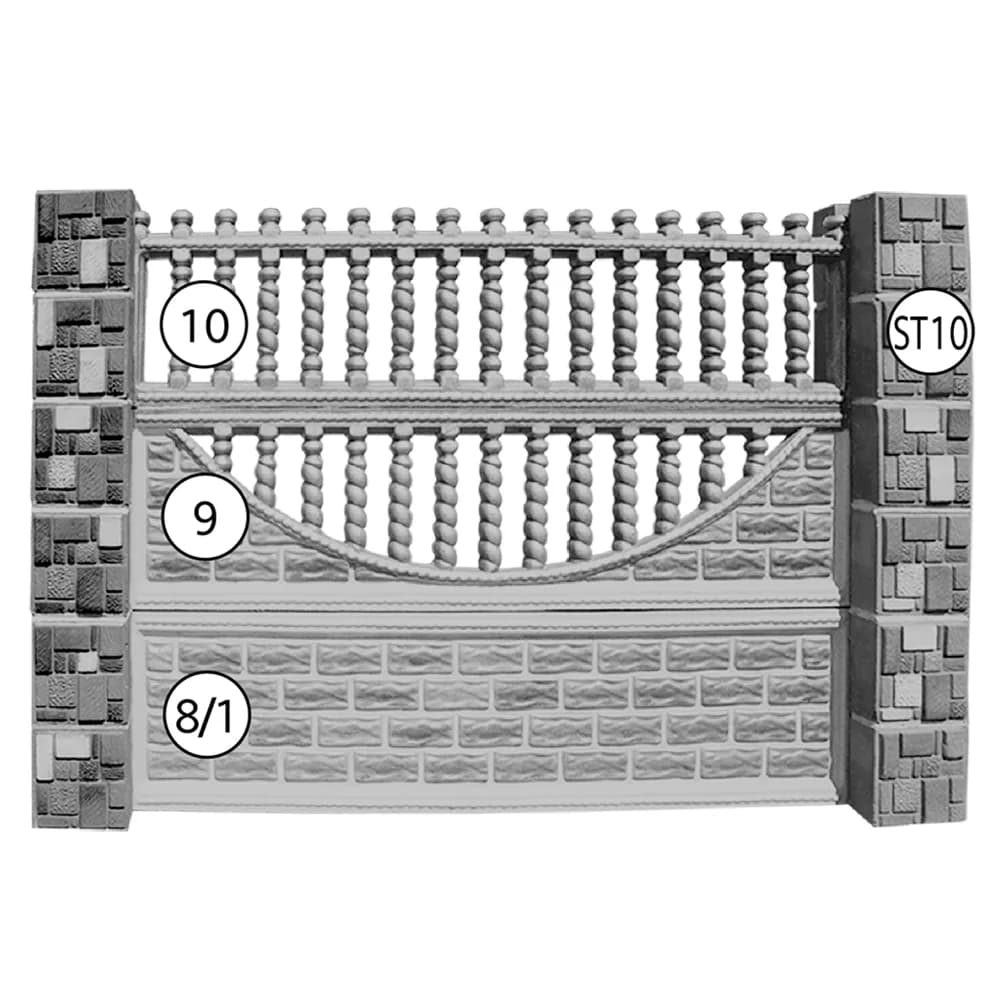 Gard Nr. 6