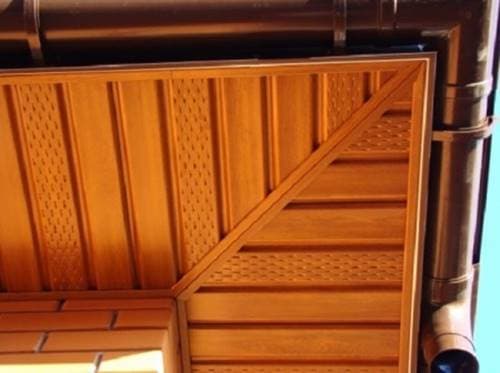 Sageac PVC 3.39 x 0.305 m Culoare stejar auriu