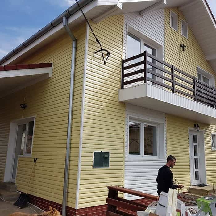 Siding American (Lambriu PVC) 3.81x 0.205 m Culoare Galben