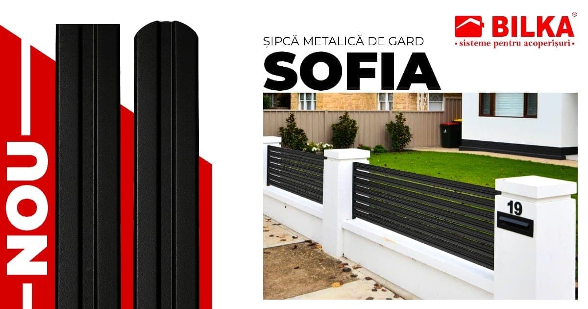 Sipca metalica Bilka Sofia, profil rotund/ drept, alama, 0.45 mm