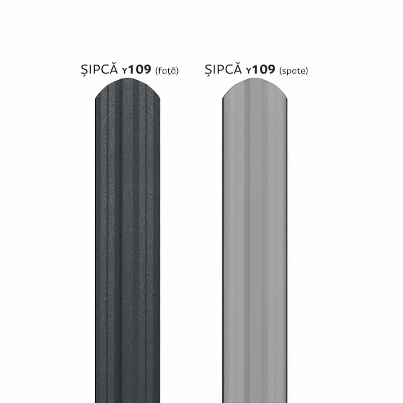 Sipca Metalica Caretta Y109 Mat, 0,45 mm, capat semirotund — imagine 2