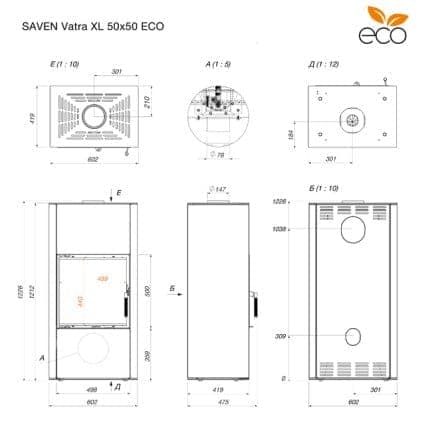Soba SAVEN Vatra XL 50×50 ECO 8,4 kW Kaminhorn — imagine 4